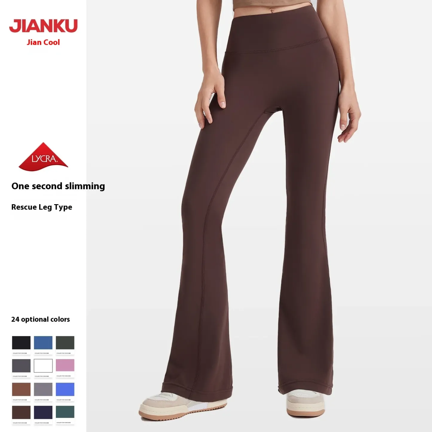 Women's High Waist Peach Butt Lifting Yoga Flare Pants Quick-Drying Nude Slimming Fitness Wide Leg Pants Solid Print