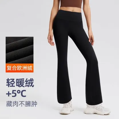 Women's High Waist Peach Butt Lifting Yoga Flare Pants Quick-Drying Nude Slimming Fitness Wide Leg Pants Solid Print