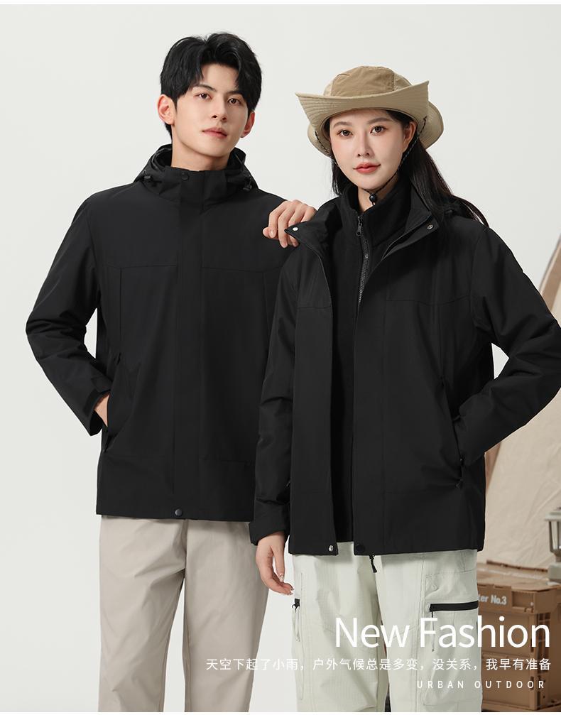 Three-in-one standard fleece lining jacket