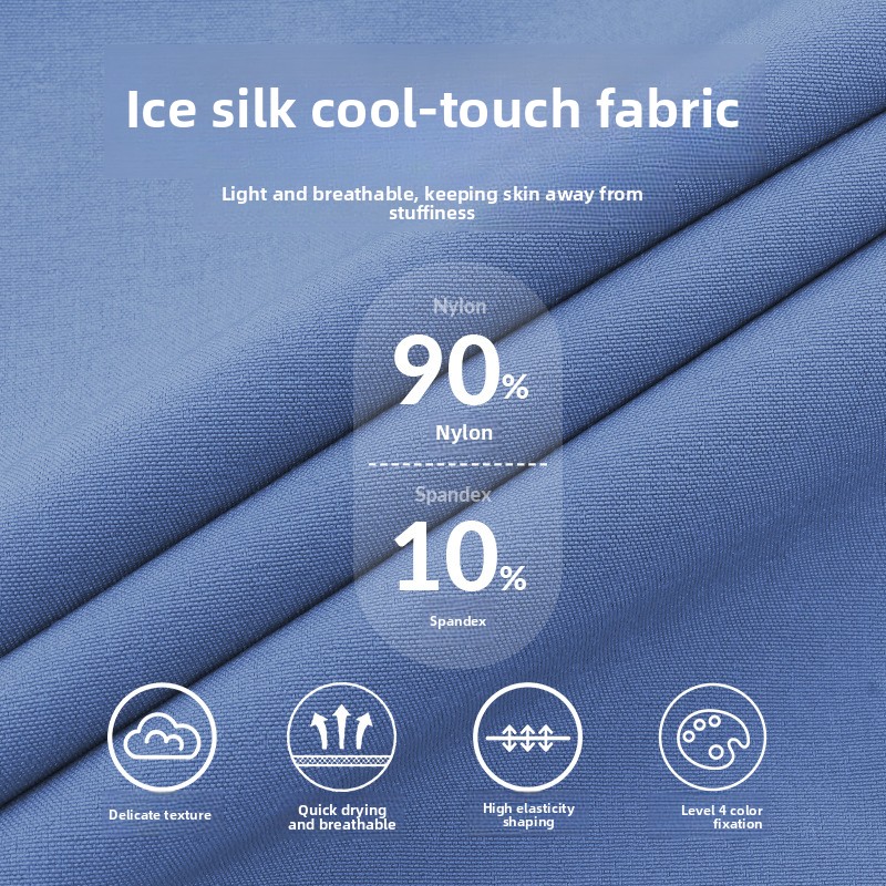 Men's Quick-Dry Running Shorts Summer Breathable Ice Silk Bare Feel Fitness Back Waist Zipper Pocket Sports Shorts