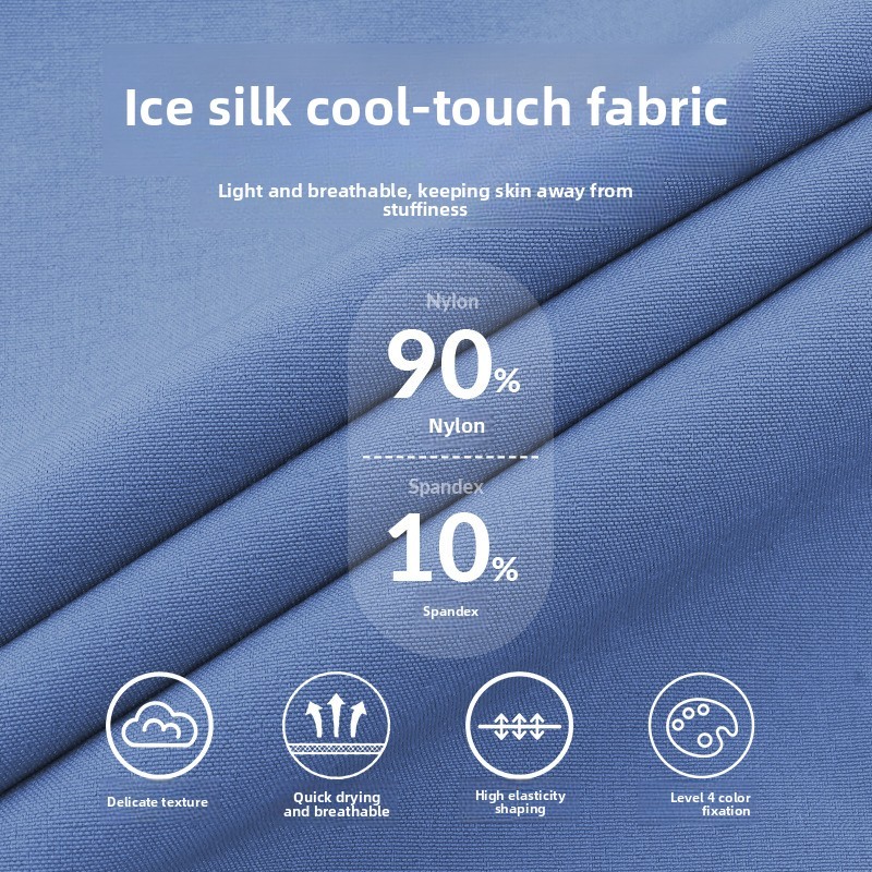 Men's Quick-Dry Running Shorts Summer Breathable Ice Silk Bare Feel Fitness Back Waist Zipper Pocket Sports Shorts