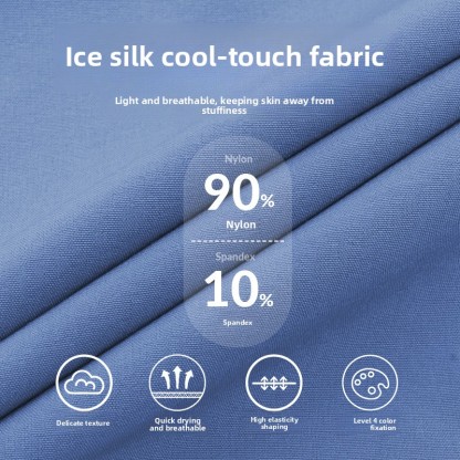 Men's Quick-Dry Running Shorts Summer Breathable Ice Silk Bare Feel Fitness Back Waist Zipper Pocket Sports Shorts