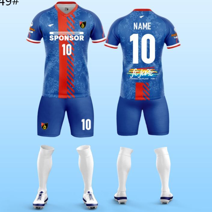 WW-13 Football Jersey Set | Quick-drying Short Sleeve