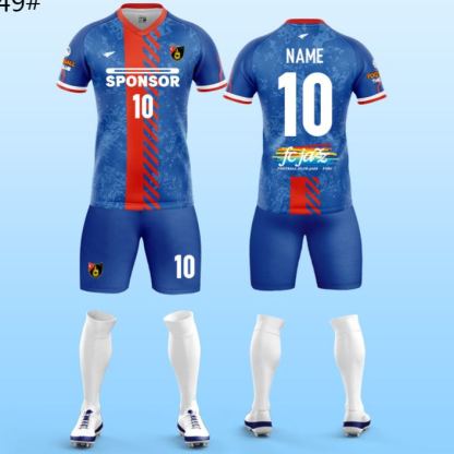 WW-13 Football Jersey Set | Quick-drying Short Sleeve