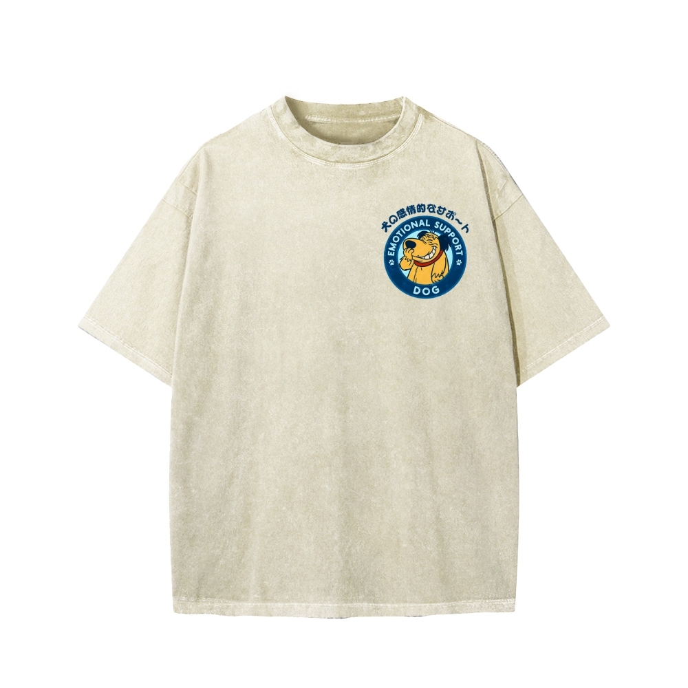 Dog Support Or Not? Front And Back Printing Washed T-shirt