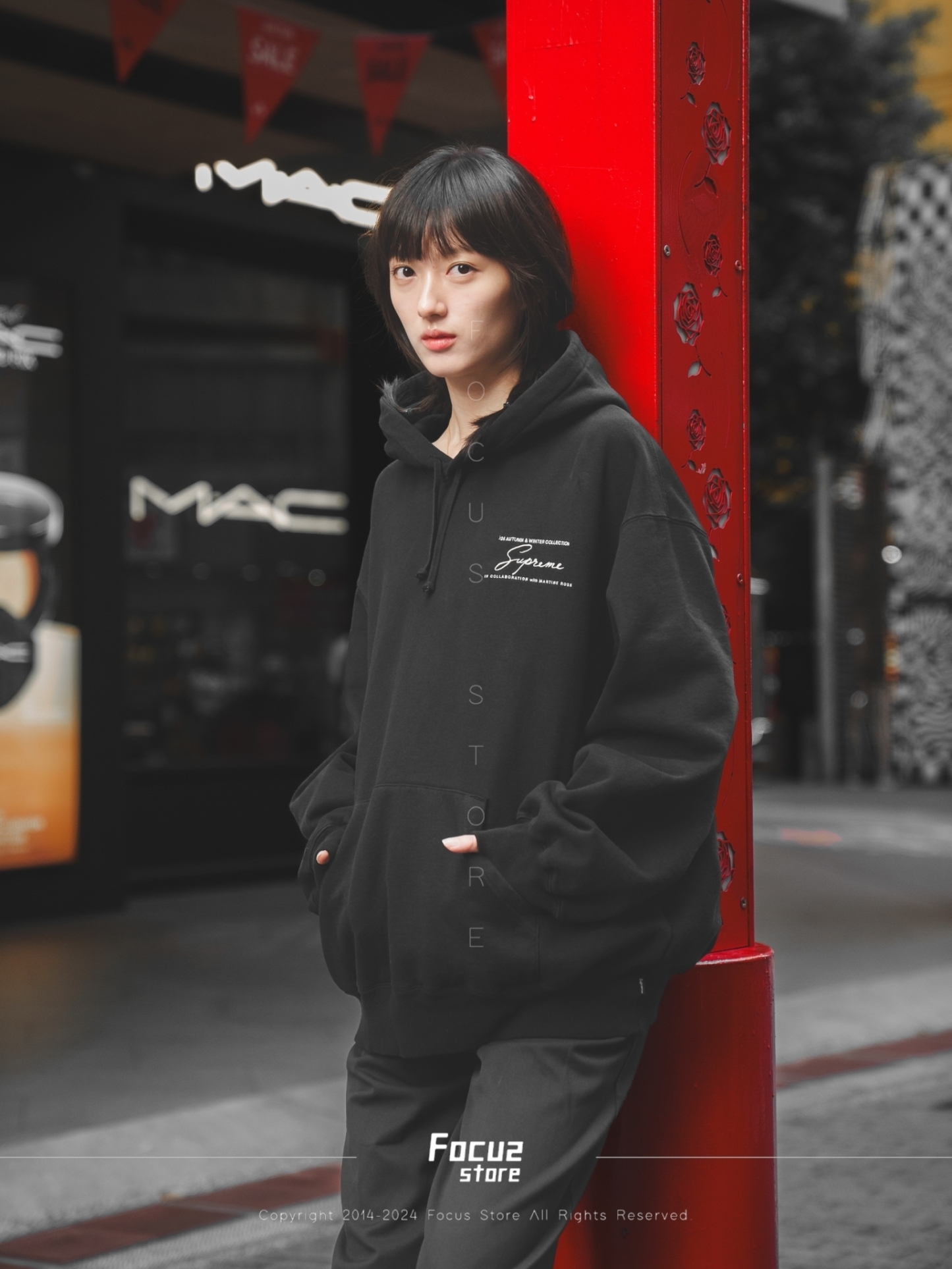  x Martine Rose Hooded Sweatshirt 帽T