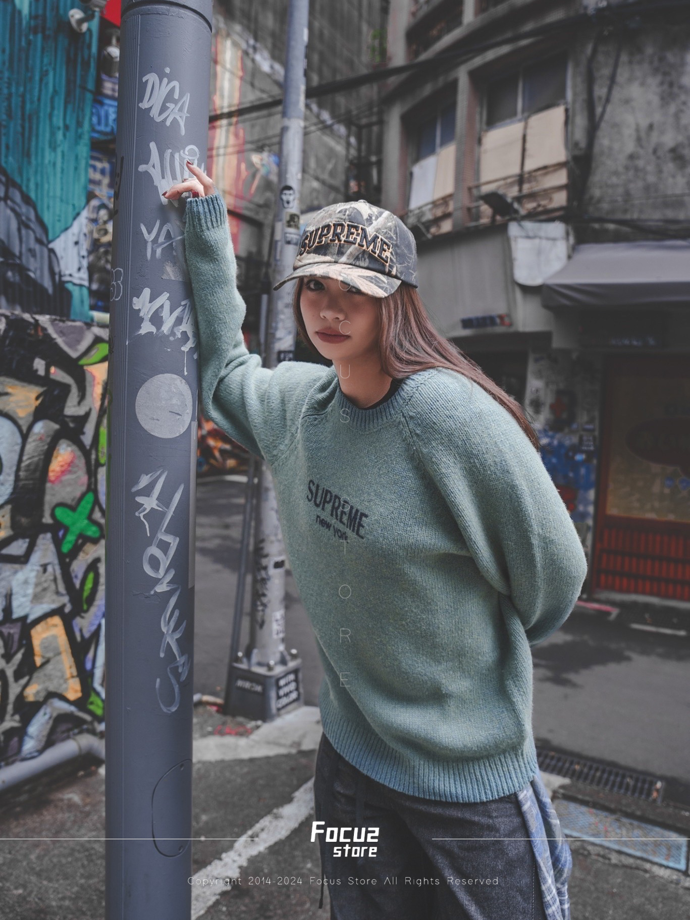  FW24 Week17 Flocked Logo Sweater 