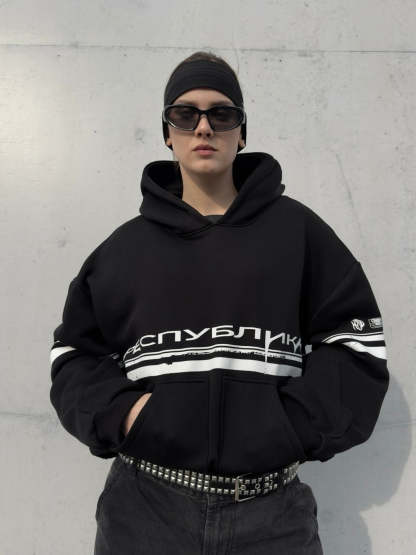 HOODIE RESPUBLIKA LIMITED