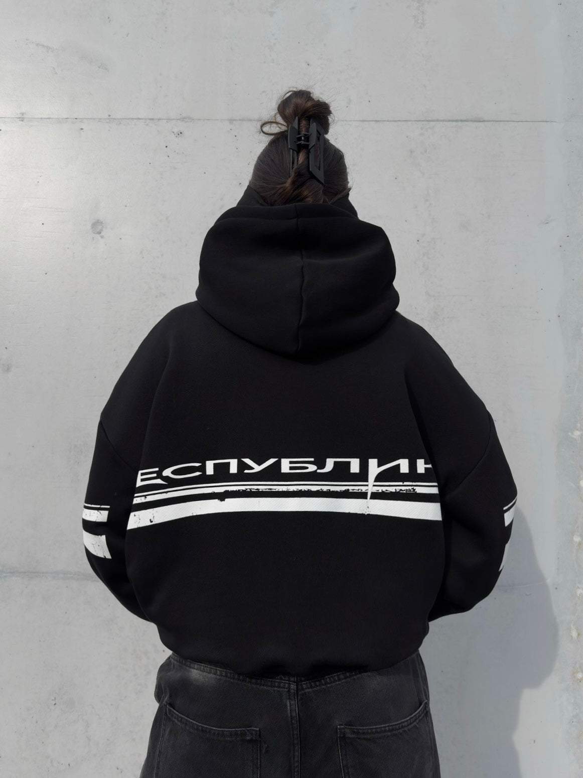 HOODIE RESPUBLIKA LIMITED