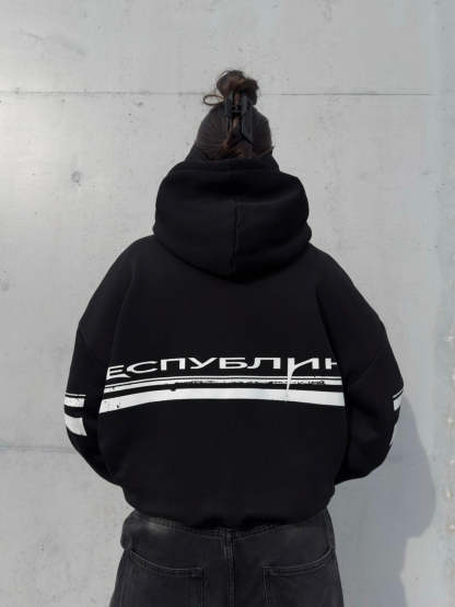 HOODIE RESPUBLIKA LIMITED