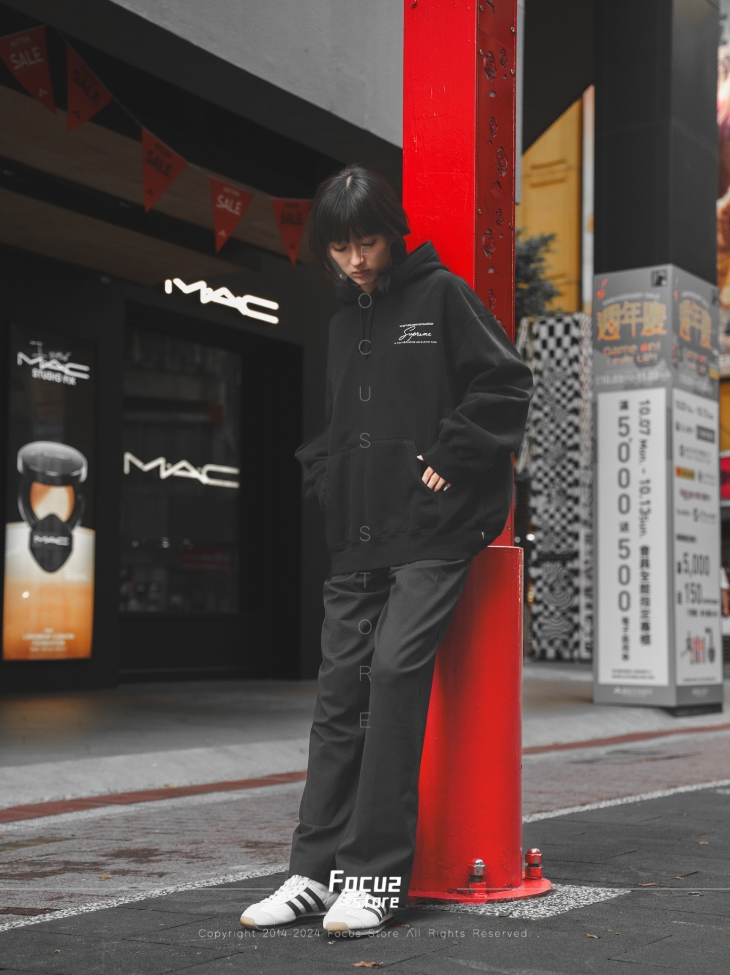  x Martine Rose Hooded Sweatshirt 帽T