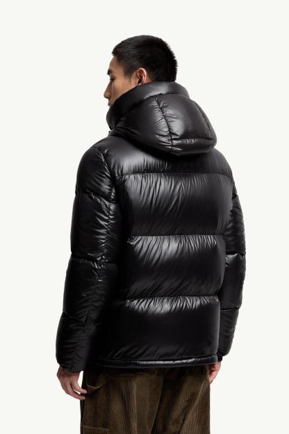 Montbeliard Hooded Short Down Jacket