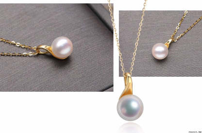 G14K Freshwater Pearl Pendant - Timeless Pearl