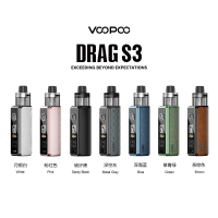 Drag S3