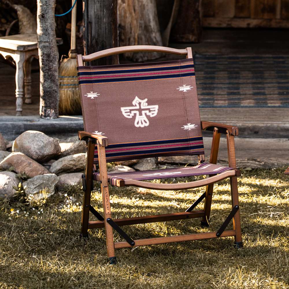 Retro Outdoor Chair | Designed for a Free-Spirited Lifestyle