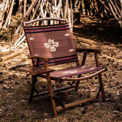 Retro Outdoor Chair | Designed for a Free-Spirited Lifestyle