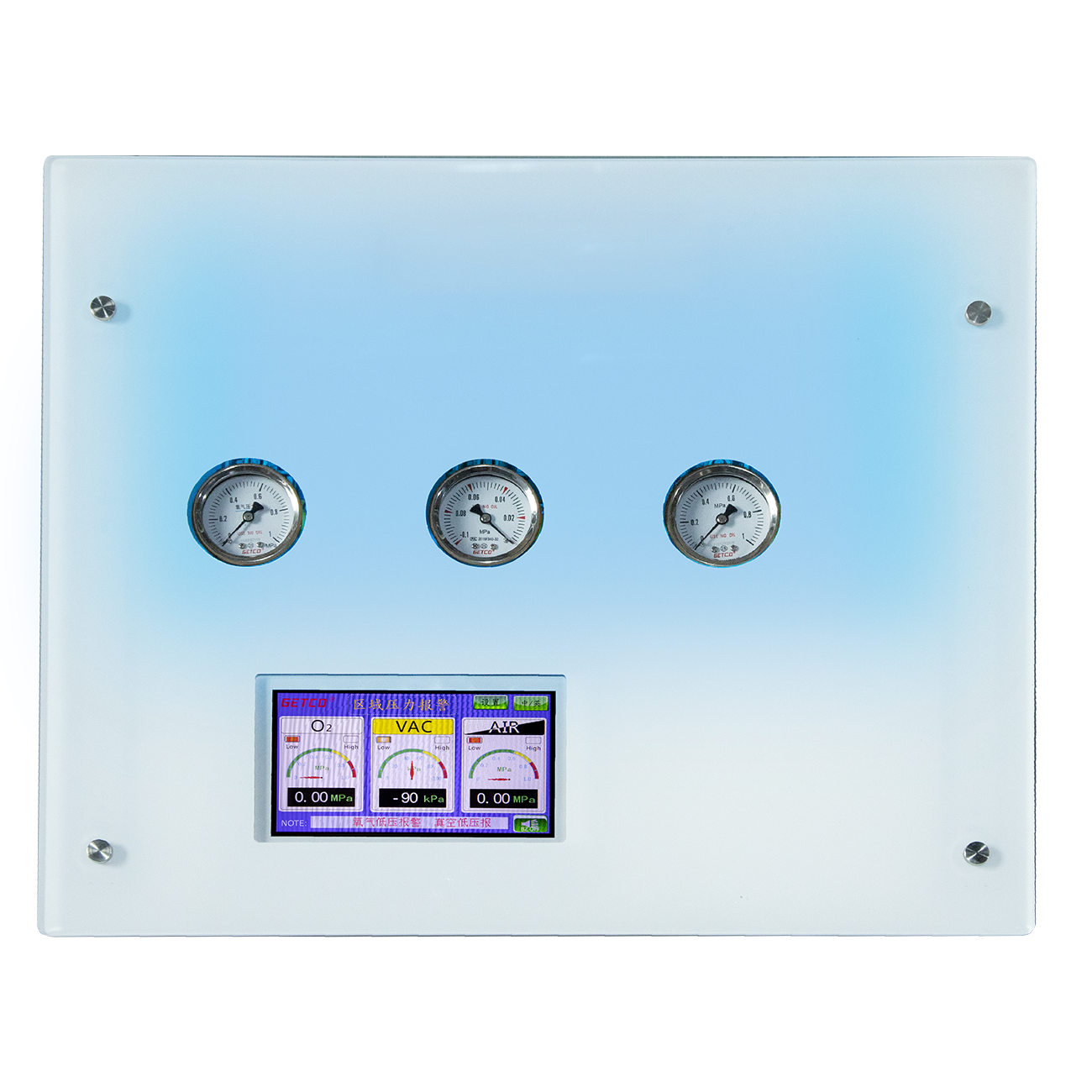 Integrated Cut-off Alarm Box