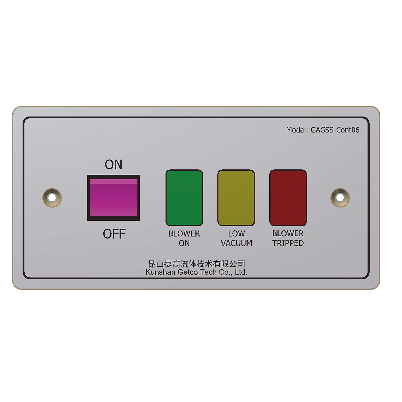 Anesthetic waste gas discharge units