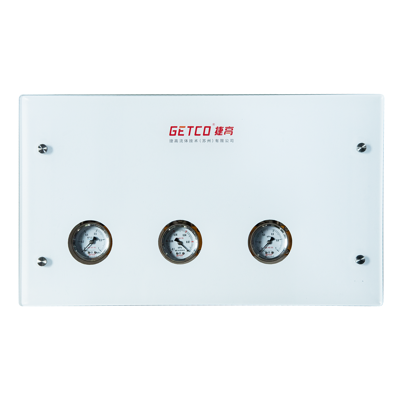 Zone Valve Box Model GVB UX