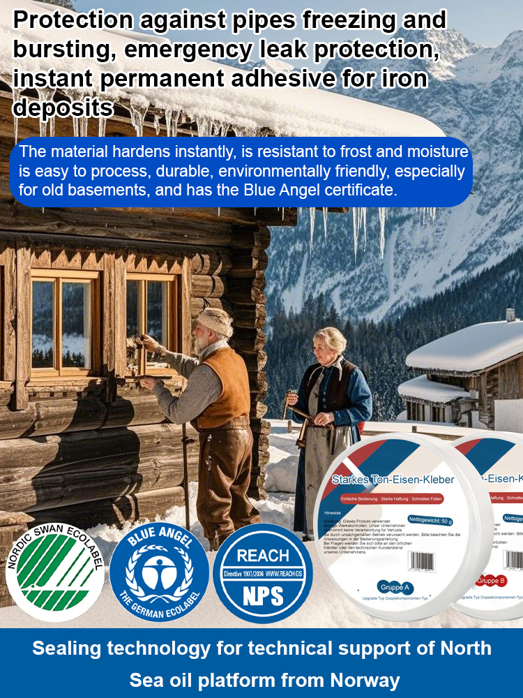 [The anti-freeze crack of pipes] Anti-leakage instant solid mud iron glue