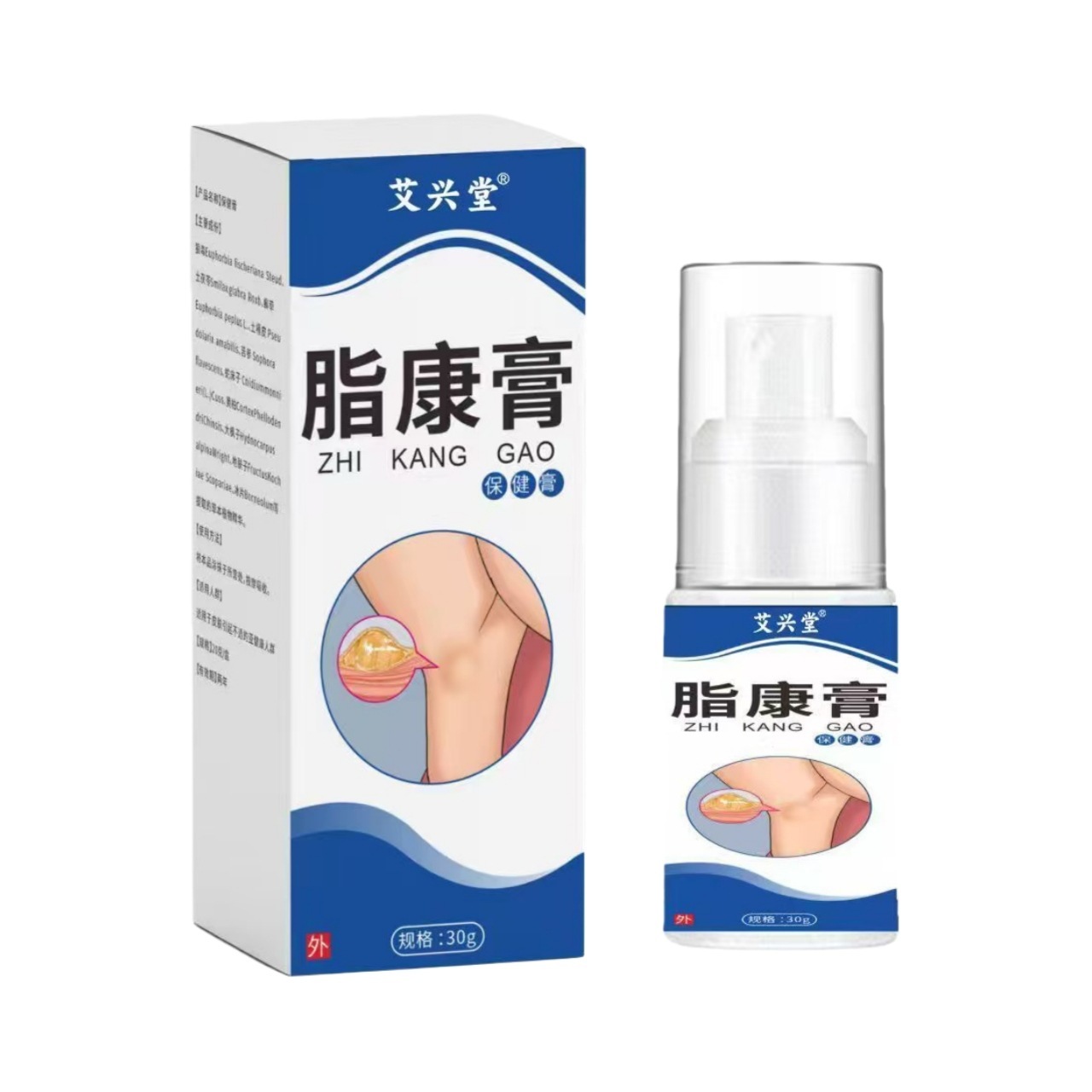 [Instant Effect] Fat Care Balm