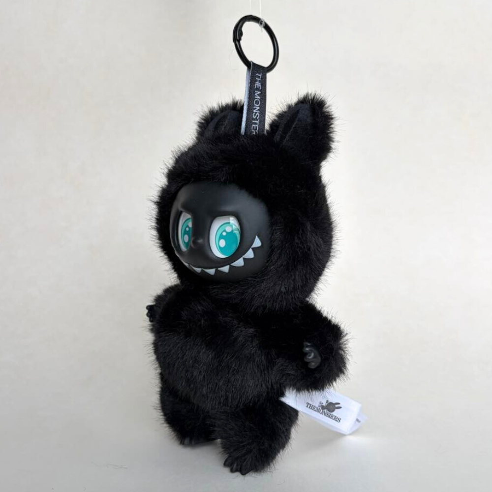 Boobulo™ bubu with black fur 