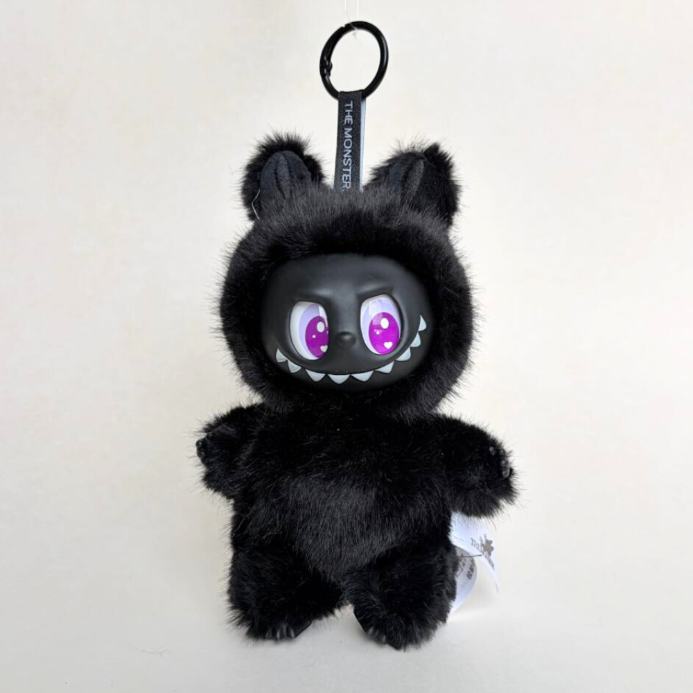 Boobulo™ bubu with black fur 