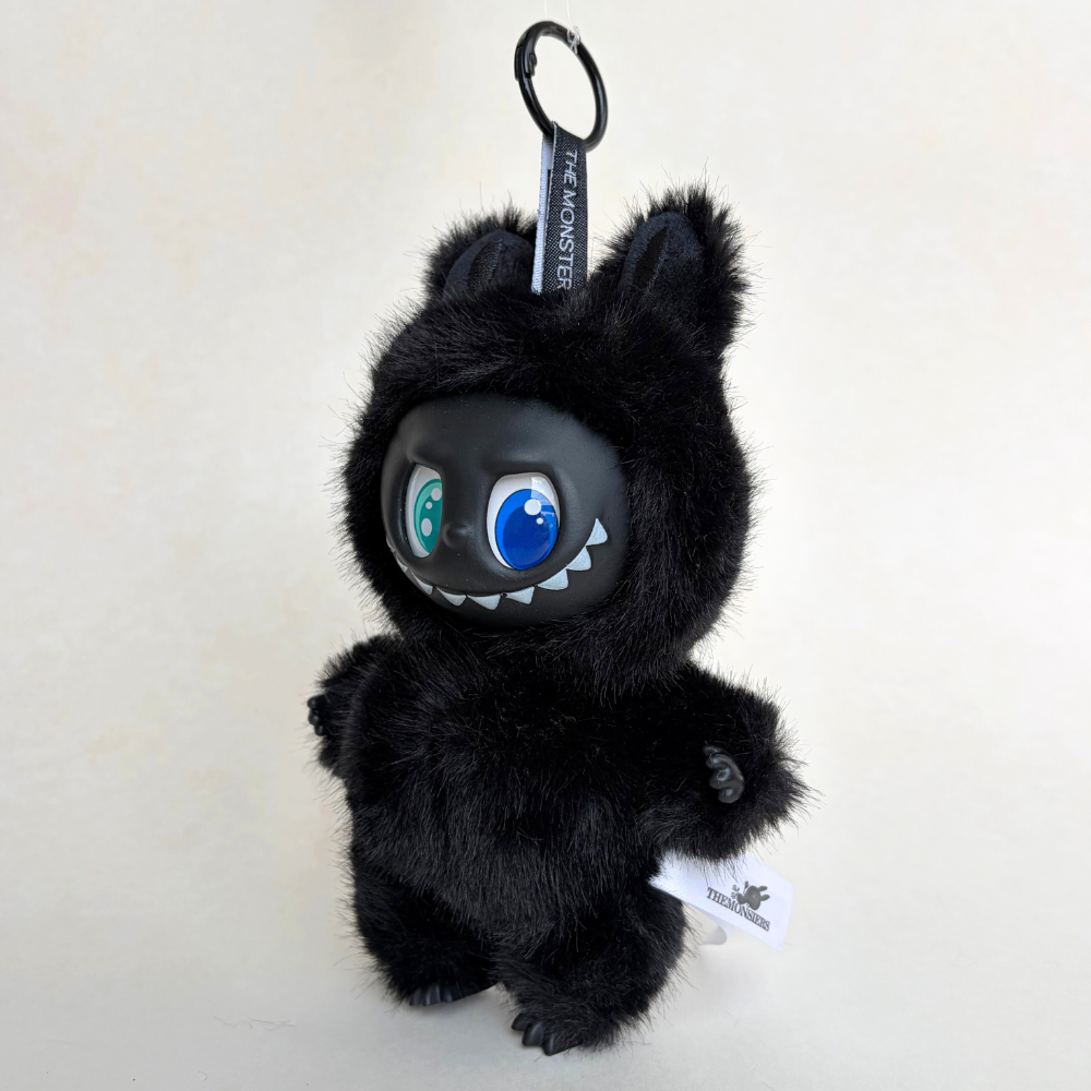 Boobulo™ bubu with black fur 