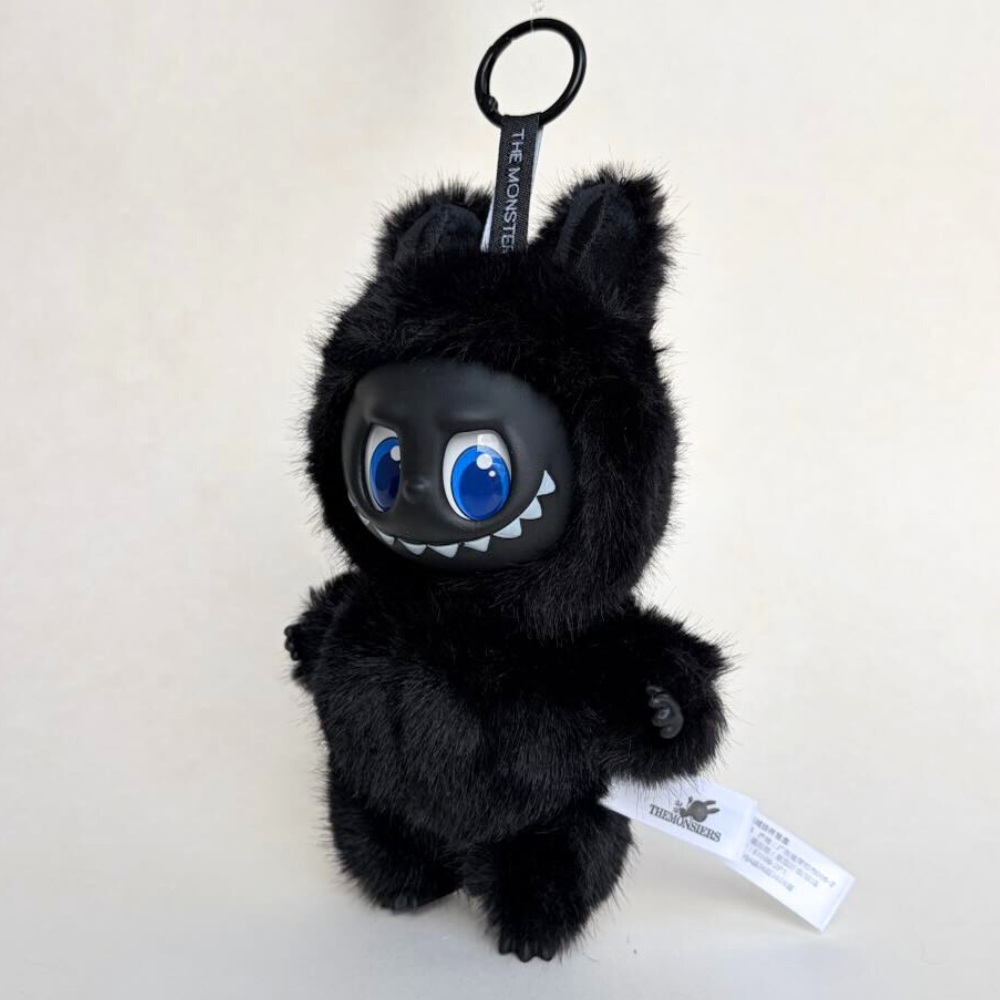 Boobulo™ bubu with black fur 