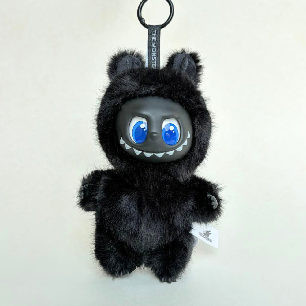 Boobulo™ bubu with black fur 