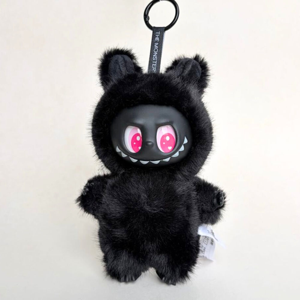 Boobulo™ bubu with black fur 