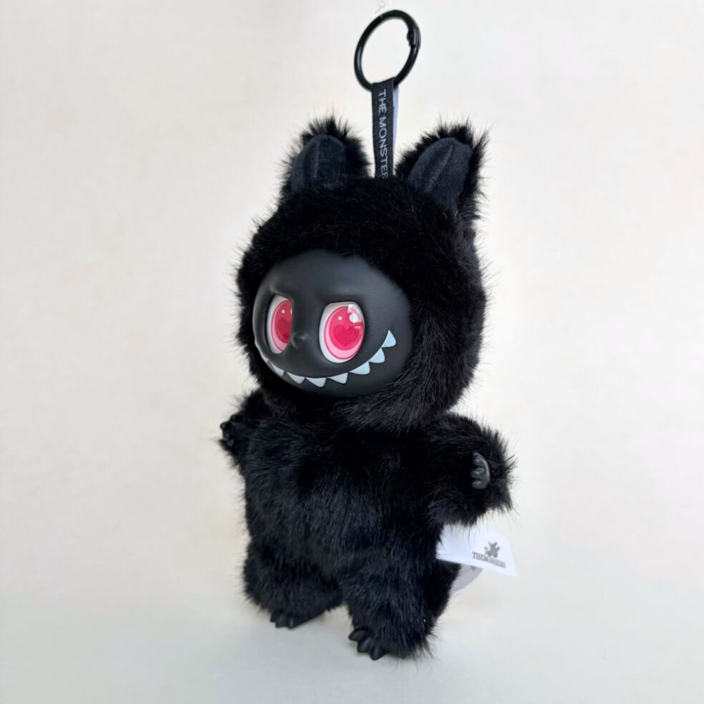 Boobulo™ bubu with black fur 