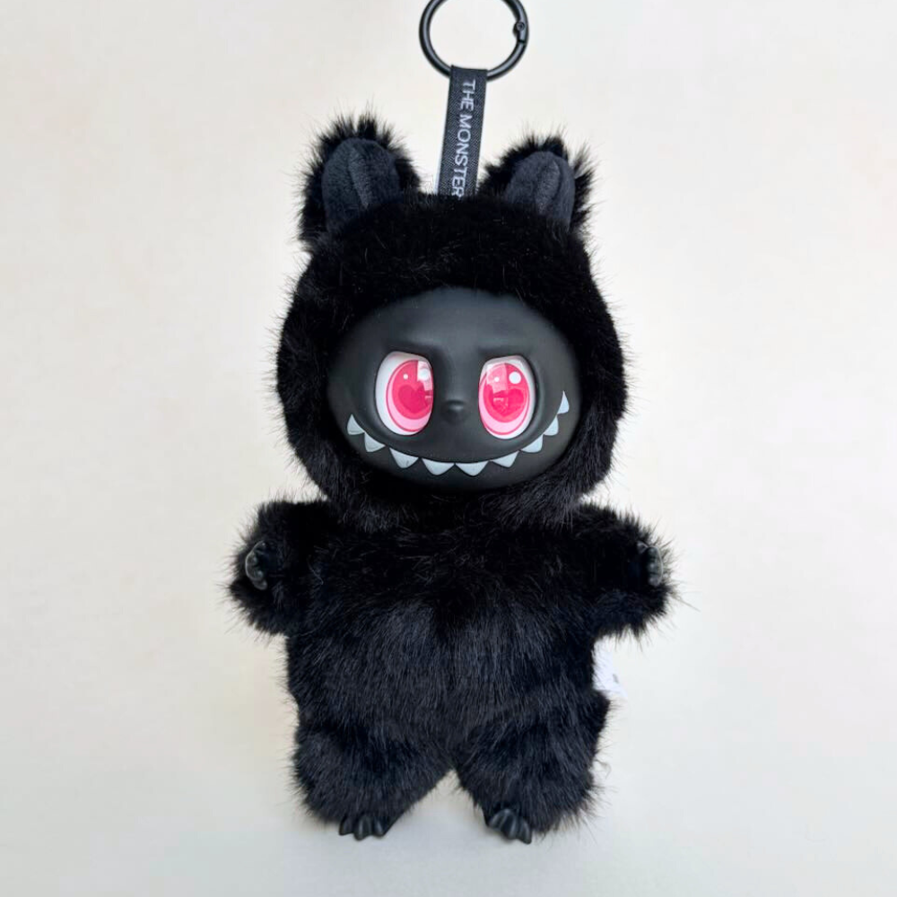 Boobulo™ bubu with black fur 