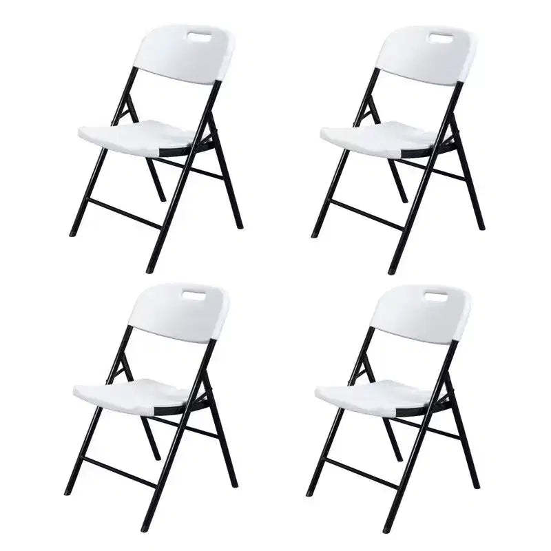 Karl Home |Plastic Folding Chairs (Set of 4)