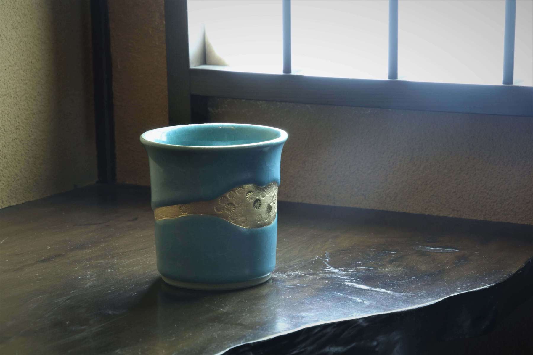 Gold and Silver Ice-Crack Cup