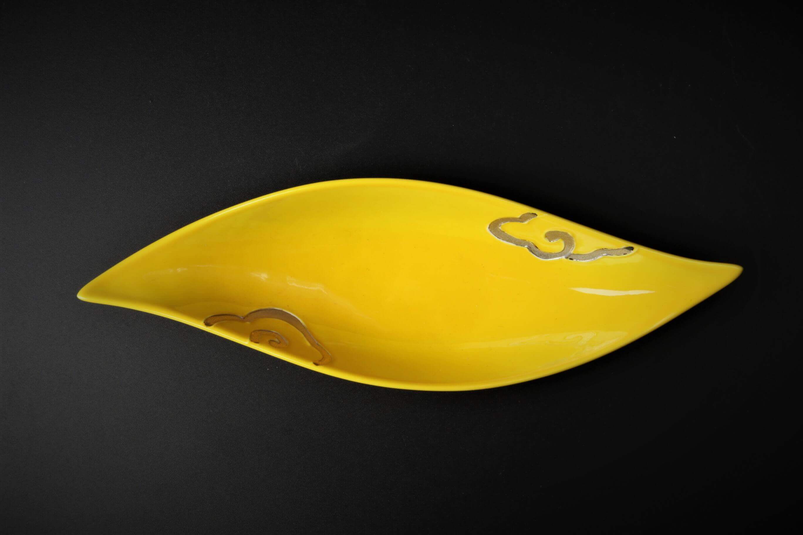 Stream – Arita Ware