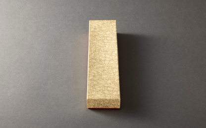 Calligraphy Brush Set