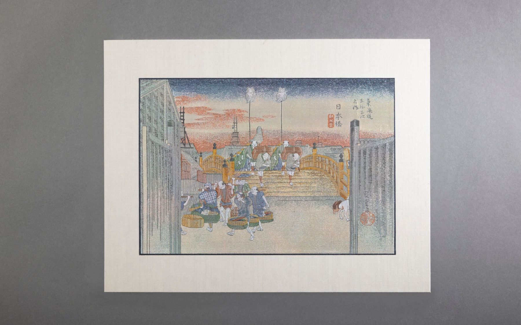 Morning Scene at Nihonbashi Bridge