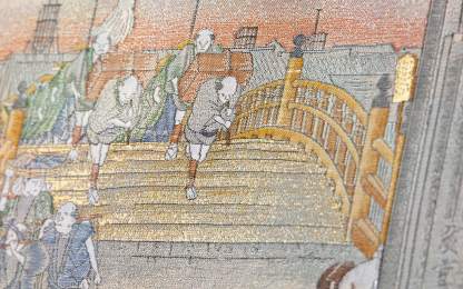 Morning Scene at Nihonbashi Bridge