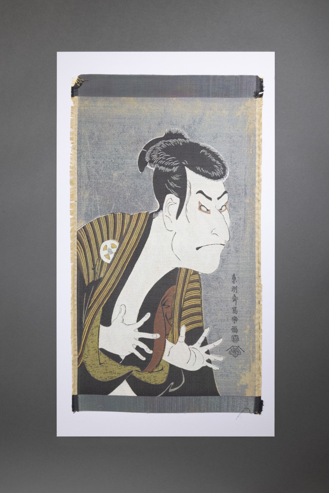 Otani Oniji by Sharaku