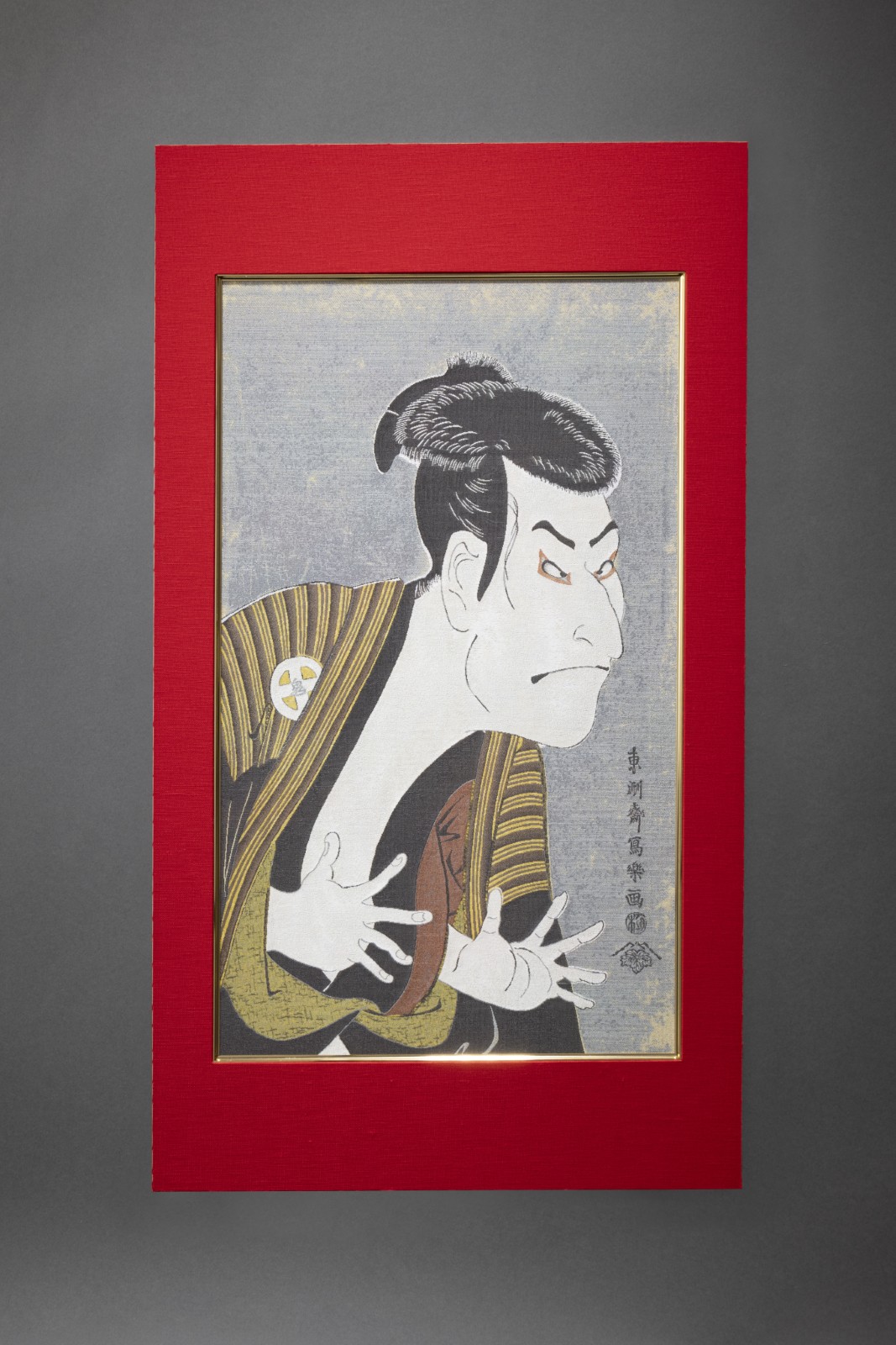 Otani Oniji by Sharaku