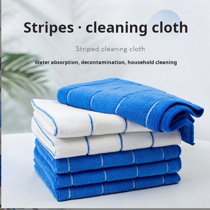 Amazon same striped towel cleaning cloth large size water-absorbing multi-functional household cleaning dust removal large towel