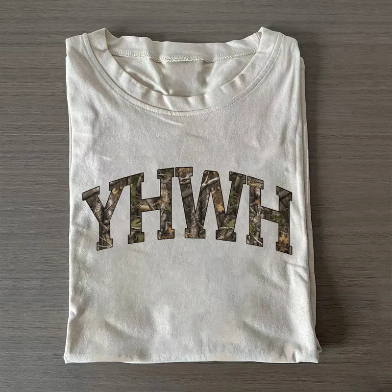 YHWH Comfort Colors T-shirt