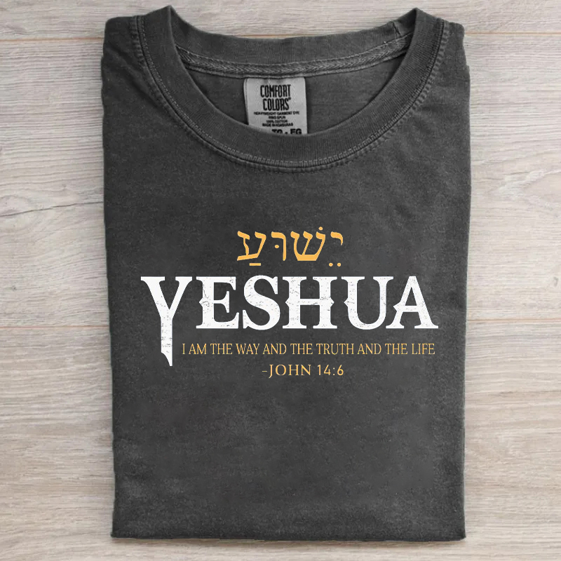 Yeshua Christian T-shirt