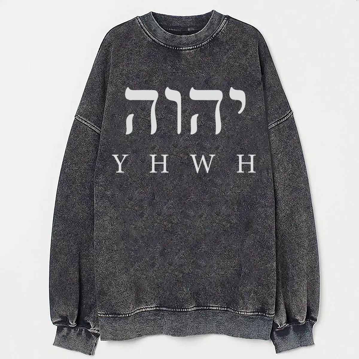 Comfort Colors YHWH T-shirt/Sweatshirt