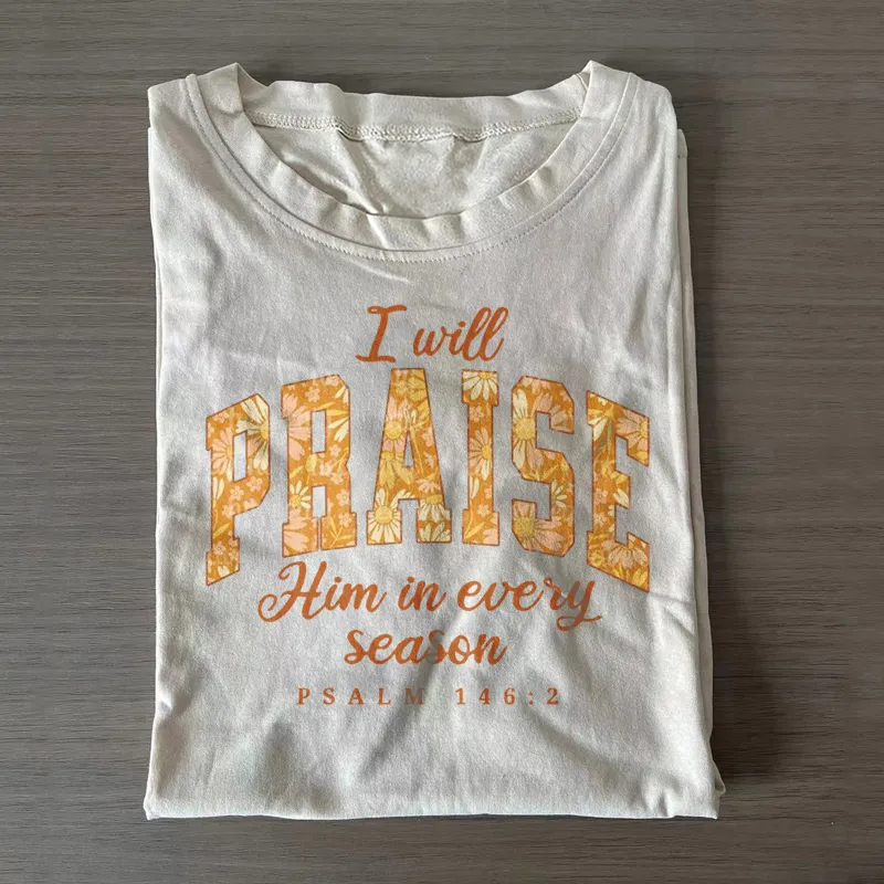 Jesus Heals The Man Of Palsy T-shirt