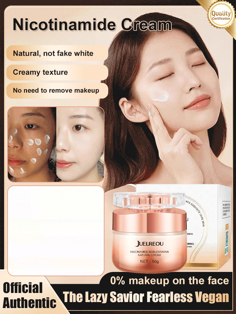 Nicotinamide Precious Tone-up Cream