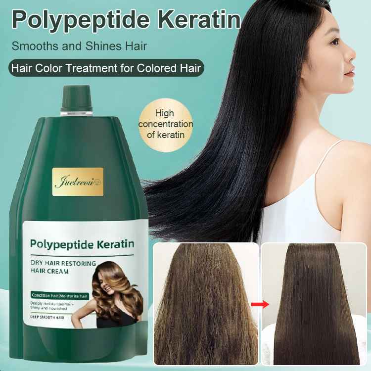 Polypeptide Keratin Hydrating Smoothing Hair Damage Repair Cream