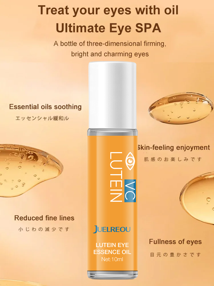 Dinkiss Lutein Eye Essence Oil