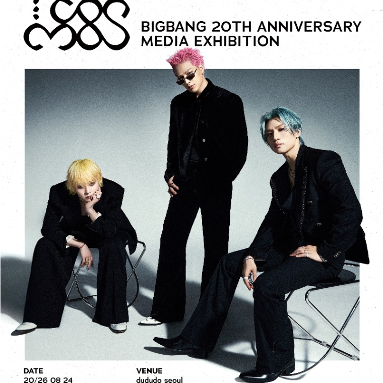 B-BIGBANG